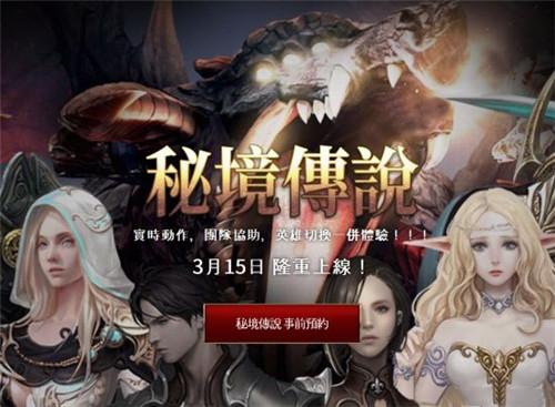 成年人的生活不易！怀孕女子还有2个月生产仍送外卖，女子的丈夫呢？游戏画面