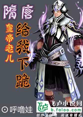 太空射击大战
