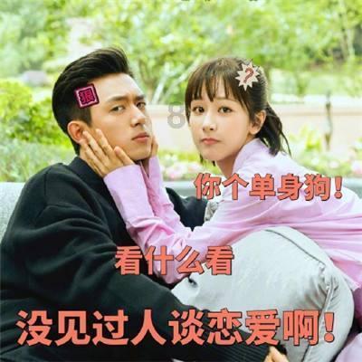 刺激战场