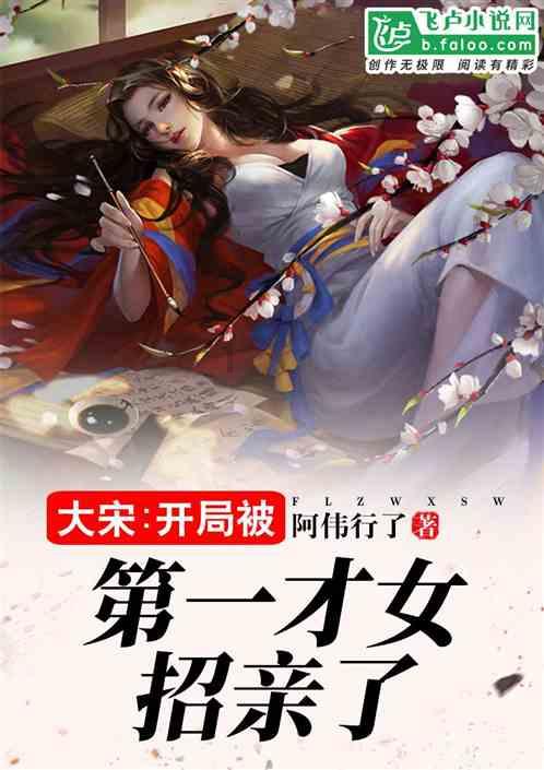 怦然星动