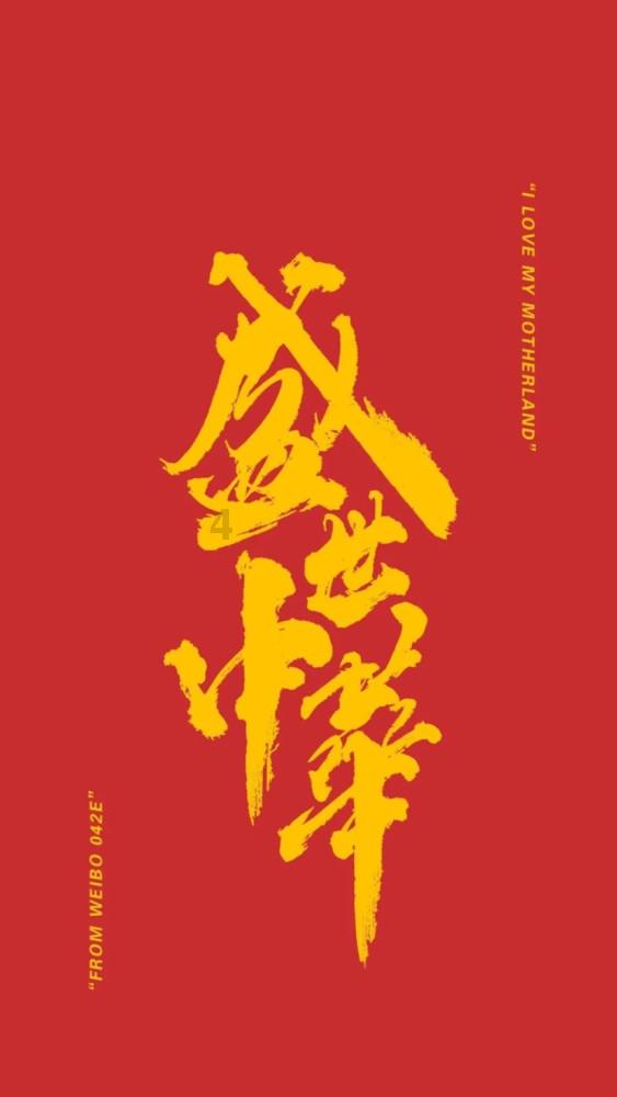 空间战机挑战