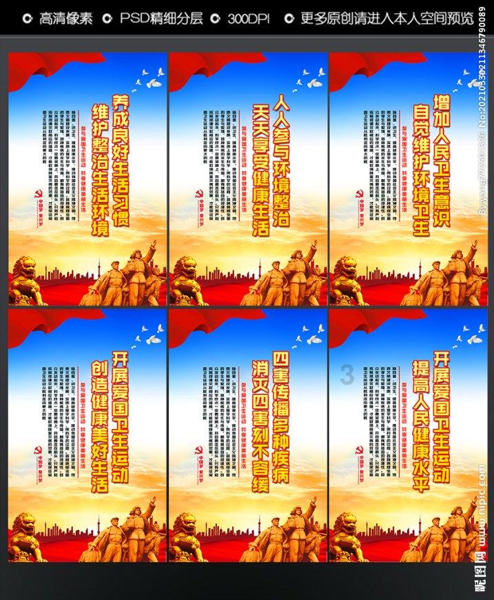 程丽华当选重庆市政协主席 将积极履行职责