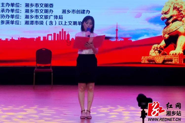 模拟狩猎